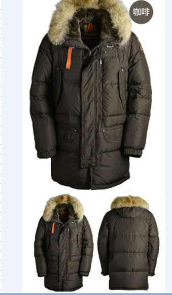 PSJ Down Jacket (44)