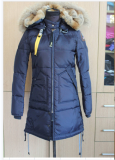 PSJ Down Jacket Women (28)