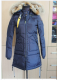 PSJ Down Jacket Women (28)