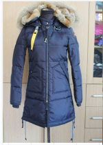 PSJ Down Jacket Women (28) PSJ Down Jacket Women (28)