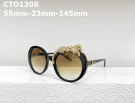 Cartier Sunglasses AAA (309)