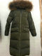PSJ Down Jacket Women (53)