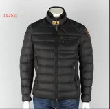 PSJ Down Jacket (69)