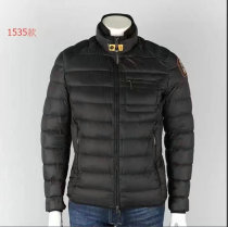 PSJ Down Jacket (69) PSJ Down Jacket (69)