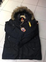 PSJ Down Jacket (65) PSJ Down Jacket (65)