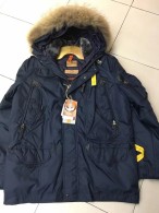 PSJ Down Jacket (66)