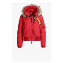 PSJ Down Jacket (55) PSJ Down Jacket (55)