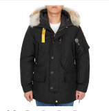 PSJ Down Jacket (57)