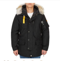 PSJ Down Jacket (57)