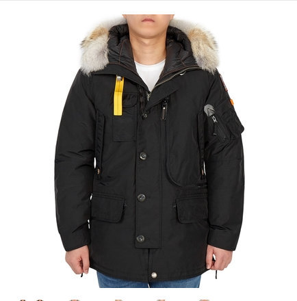 PSJ Down Jacket (57)