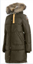 PSJ Down Jacket Women (58) PSJ Down Jacket Women (58)
