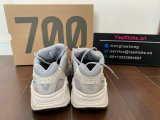 Authentic Y 700 V2 “Cream”
