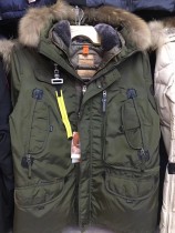 PSJ Down Jacket (64) PSJ Down Jacket (64)