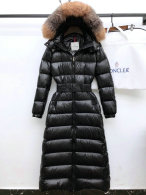 Moncler Down Jacket (57)