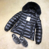 Moncler Down Jacket (59)