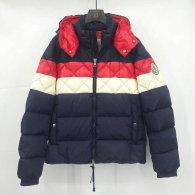 Moncler Down Jacket (47)