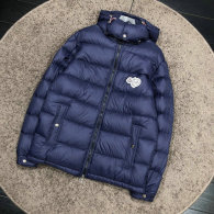 Moncler Down Jacket (34)