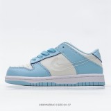 Nike SB Dunk Kid Shoes (38)