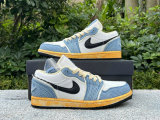 Authentic Air Jordan 1 Low “Sashiko”