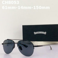 Chrome Hearts Sunglasses AAA (28)