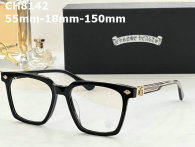 Chrome Hearts Plain Glasses AAA (59)