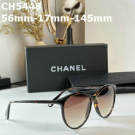 CHNEL Sunglasses AAA (199)