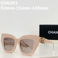 CHNEL Sunglasses AAA (94)
