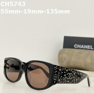 CHNEL Sunglasses AAA (278)