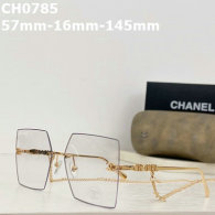 CHNEL Sunglasses AAA (117)