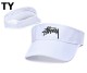 Stussy Visor Cap (2)