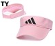 AD Visor Cap (1)
