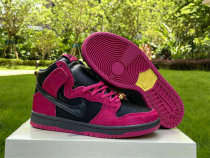 Authentic Run The Jewels x Nike SB Dunk High Active Pink/Black/Metallic Gold