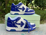 OFF-WHITE SNEAKERS (33)