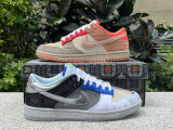Authentic CLOT x Nike Dunk Low “What The”