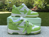 OFF-WHITE SNEAKERS (37)