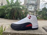 Air Jordan 12 Shoes AAA (74)