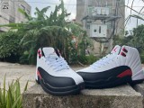Air Jordan 12 Shoes AAA (74)
