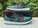 Authentic Air Jordan 1 Low Gorge Green/Black