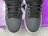 Authentic Nike Dunk Low “Black Gum”
