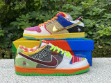 Authentic Nike Dunk Low