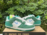 Authentic Nike Dunk Low Disrupt 2 “Malachite”