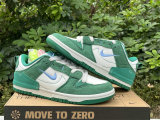 Authentic Nike Dunk Low Disrupt 2 “Malachite”