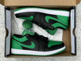 Authentic Air Jordan 1 Low GS Lucky Green