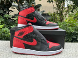 Authentic Air Jordan 1 Retro “Banned”