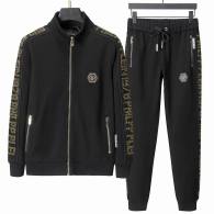 PP Long Suit M-3XL - 5