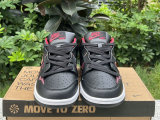 Authentic Nike Dunk Low Disrupt 2 Black/Team Red/Canyon Rust