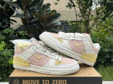 Authentic Nike Dunk Low Disrupt 2 “Pink Oxford”