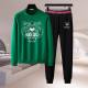Kenzo Long Suit M-4XL - 6