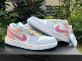 Authentic Air Jordan 1 Low Sashiko “Multi-Color”
