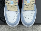 Authentic Air Jordan 1 Low Sashiko “Multi-Color”